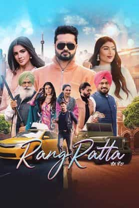 Rang Ratta 2023 ORG DVD Rip Full Movie